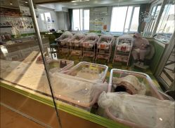 -国际月月生母婴月子中心(旗舰店)