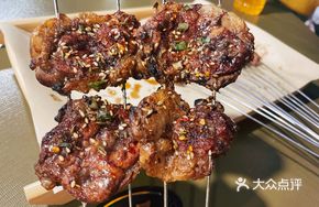 Special Fresh Beef Kidney