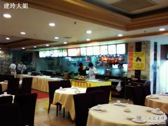 20100416174130-益健海鲜大食坊(拱北口岸店)