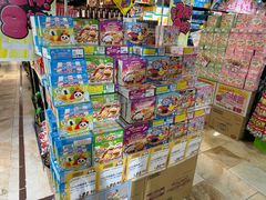 -DON DON DONKI(名珠城店)