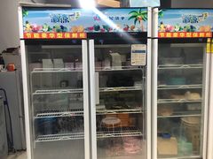 -艾加柒克蛋糕茶歇甜品台(春熙路店)