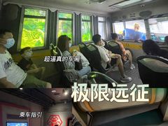 -珠海横琴国家地理探险家中心(创新方)