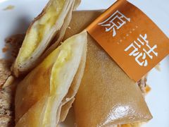 -原志优秀食材·匠心料理·海胆主题(金亿广场店)