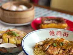 -憶廟街 X 沙角邨(太古城店)
