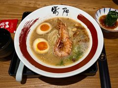 社长原汤拉面-雷门拉面·现熬骨汤(凯德来福士店)