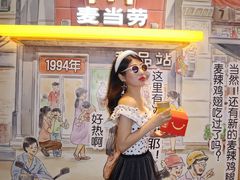 -麦当劳(五一北路店)