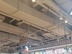 -谭三娘鲜切牛肉自助火锅(星辰汇店)