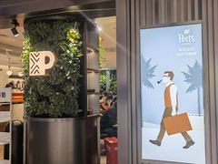 -Peet's Coffee皮爷咖啡(德基店)