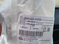 -远大美食广场(远大购物中心店)