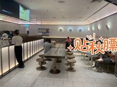 -喜茶(广州佳兆业广场店)
