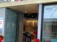 -万达广场(沈阳铁西店)