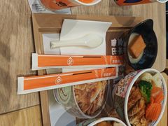 -吉野家(上亿广场店)