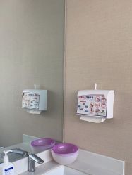 -西安伊美尔医疗美容医院