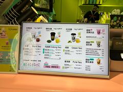 -gleeglee乐溢亦茶(合生汇店)