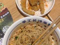 -白沙肴·长沙米粉.小炒湘菜(石厦时代广场店)