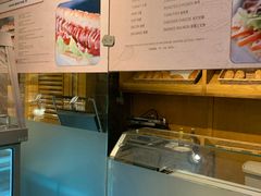 -丽都DELICATESSEN熟食店