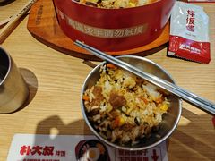 -朴大叔拌饭(上海金山万达店)