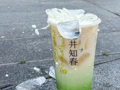 -奈雪的茶(优特汇店)