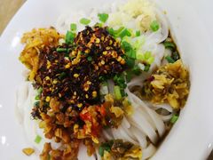 猪油拌粉-107粉铺