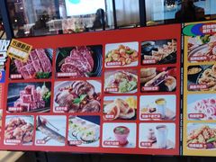 -飞阳铁板烧(ME TOWN购物中心店)