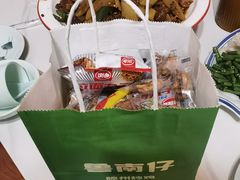 -鲁南仔·滕州炒鸡(经三路店)
