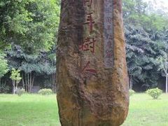 -Babycat私家御饼屋(龙头路一店)