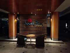 -日落吧·海景咖啡厅·餐酒吧·鸡尾酒·下午茶·乐队表演·浪漫夕阳·三亚文华东方酒店