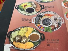 -韩礼年糕(飞虹路店)