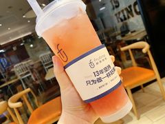 -鲜果时间·果蔬茶(欧亚商都超市店)