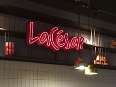 -乐凯撒披萨(蛇口花园城店)