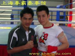 -拳霸泰拳MMA综合格斗馆(徐汇店)