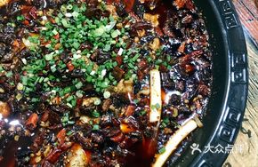 Spicy Wuyu Fish
