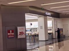 -福田卓悦INTOWN购物中心