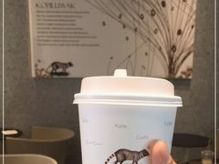 -猫屎咖啡(日月光中心广场店)