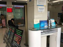 -江苏银行(无锡朝阳支行)