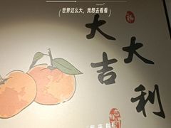 -西北轻工批发市场