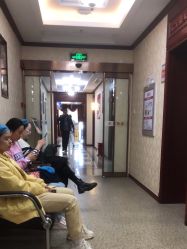 -南京医科大学友谊整形外科医院