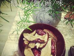 -扫雪煮茶(西村店)