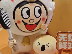 -上海神旺大酒店