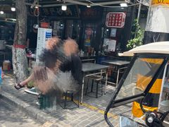 -清真·穆萨砂锅(大皮院店)