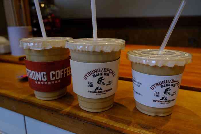 strong coffee唯微文文咖啡商店(盛天地店)-"基友带我来打卡系列[调皮
