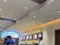 -紫光园(创始店)