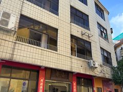 -品香排骨饭(羊官路店)