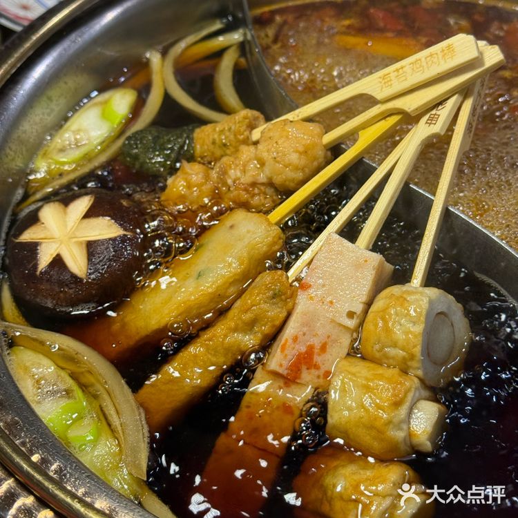 北京生日[礼物]福利餐厅，39元吃高端日料自助！