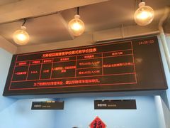 -中旅松花湖滑雪场