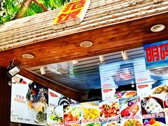 -范饭椰林川湘味海鲜·椰子鸡(三亚湾椰梦长廊店)