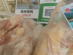 -中国农业博物馆