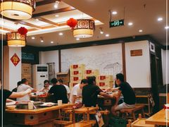 大堂-锅首鲜品火锅(鸳鸯店)