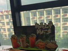 -七欣天香辣蟹火锅(苏州相城VIP总店)