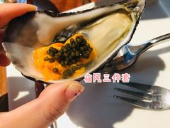 -普朗姆生蚝吧(原建国路店)